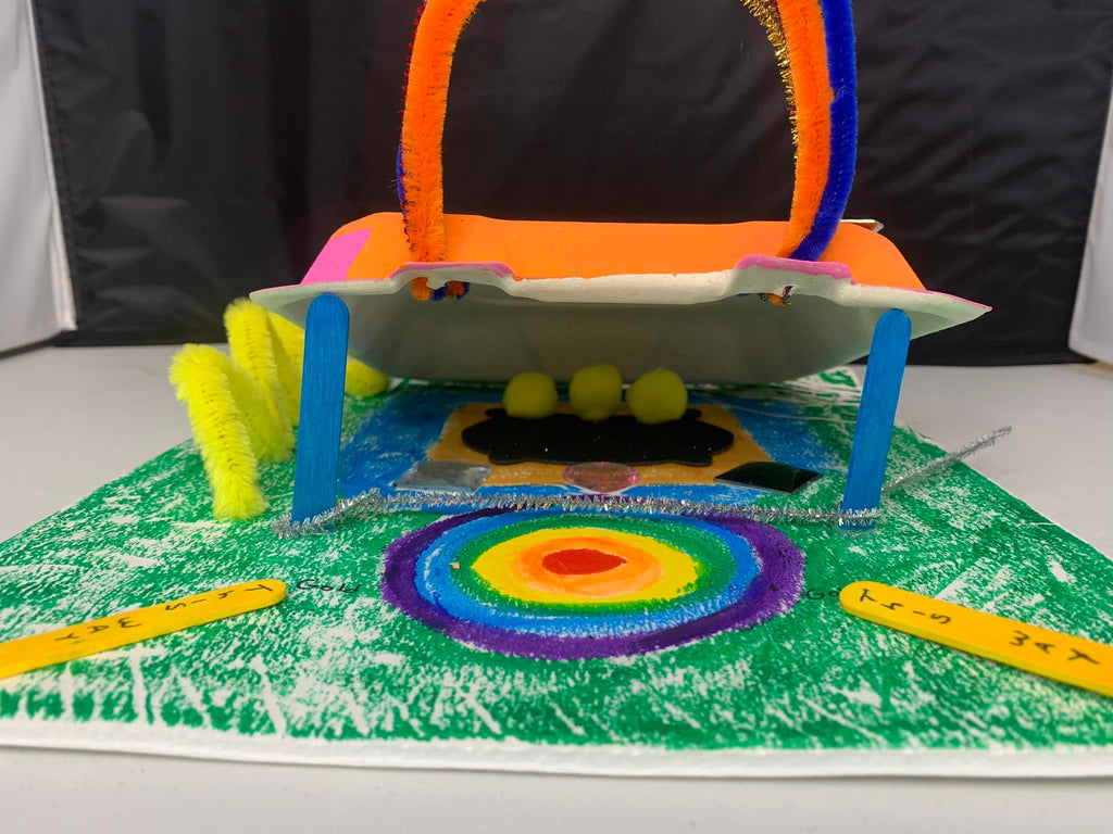 Leprechaun Trap Workshop